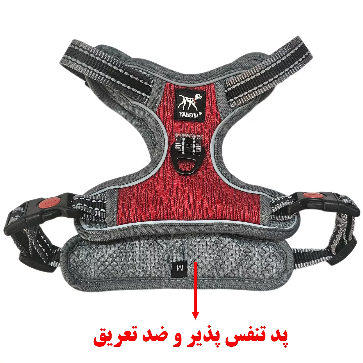 بند قلاده و قلاده کتفی سگ و گربه یابیبی کد 04