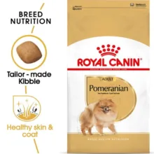 غذای خشک سگ رویال کنین مدل ADULT POMERANIAN وزن 3 کیلوگرم