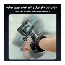 مچ بند مغناطیسی پلوز مدل Magnetic Wrist Strap مناسب دوربین های ورزشی