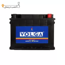 باتری اتمی خودرو ولگا مدل 55