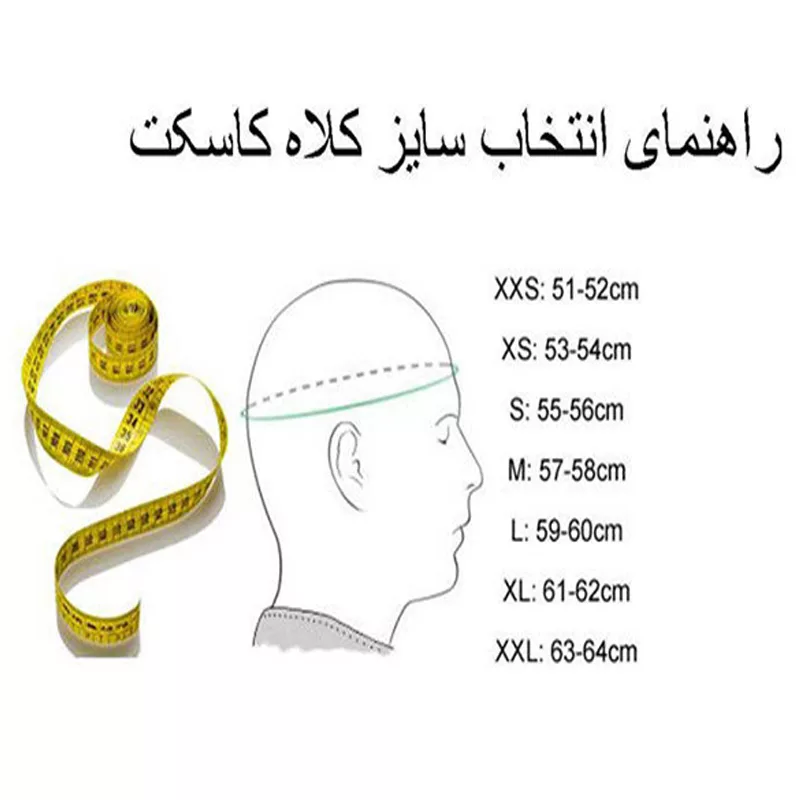 کلاه کاسکت کایک مدل فک متحرک عینکدار کد Q_BL