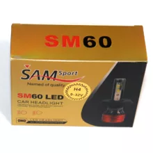 هدلایت سام مدل SM60 پایه H4 مجموعه دو عددی