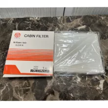 فیلتر کابین برلیانس مدل H220-230 مناسب برای برلیانس 220-230 بسته 24 عددی
