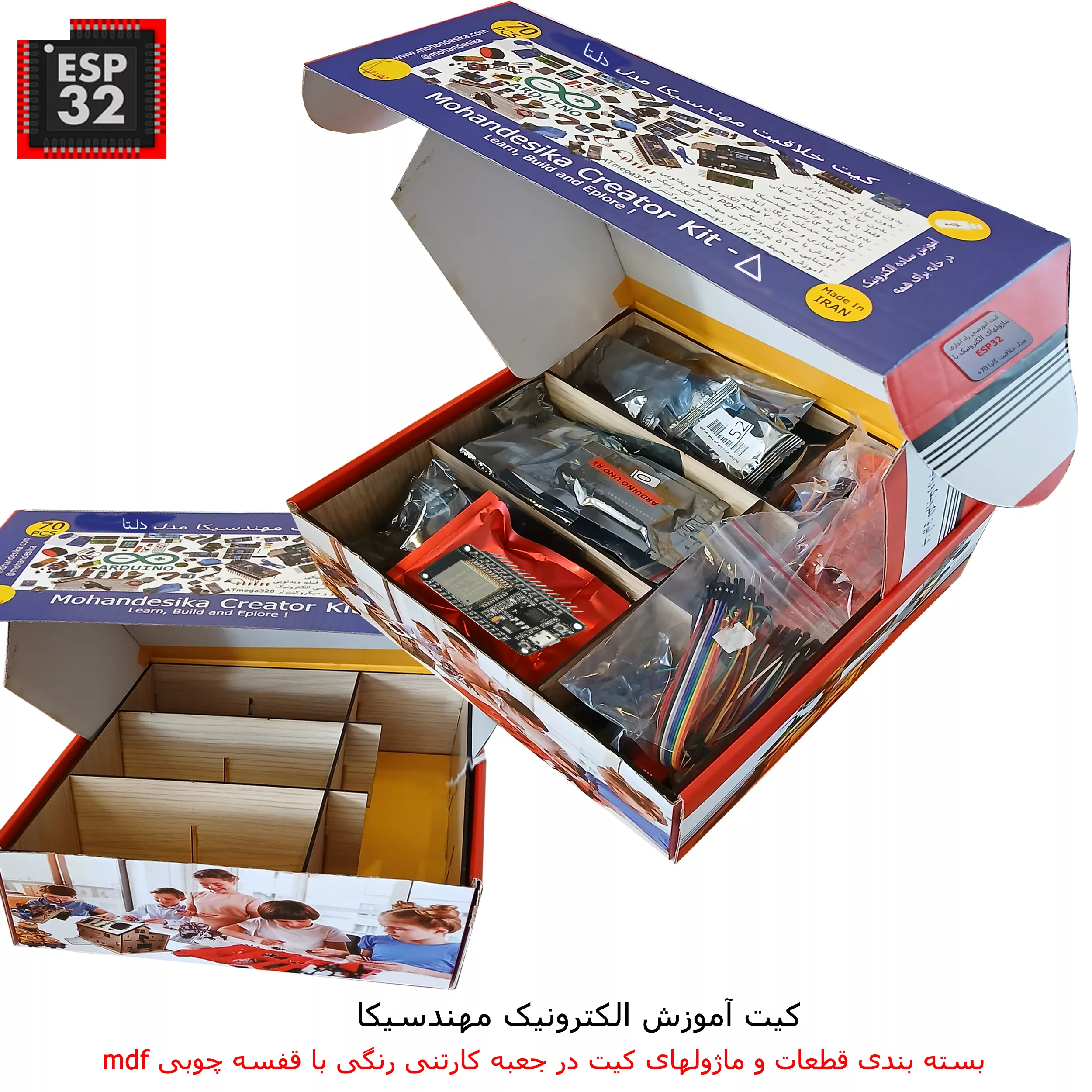 کیت آموزش الکترونیک مهندسیکا مدل خلاقیت دلتا ESP32+70