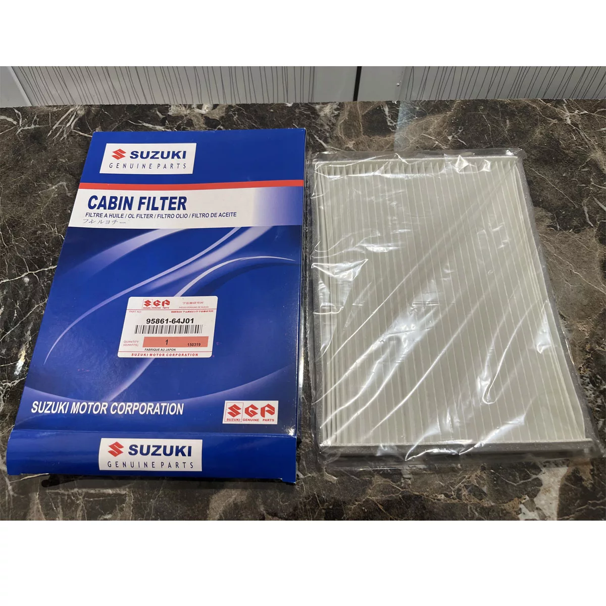 فیلتر کابین سوزوکی مدل 64J01 مناسب برای سوزوکی ویتارا بسته 24 عددی