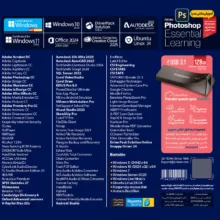 مجموعه نرم افزار JB Pack 2025 نشر جی بی تیم