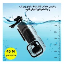 کاور ضد آب مدل Housing Diving مناسب برای دوربین DJI Osmo Pocket 3