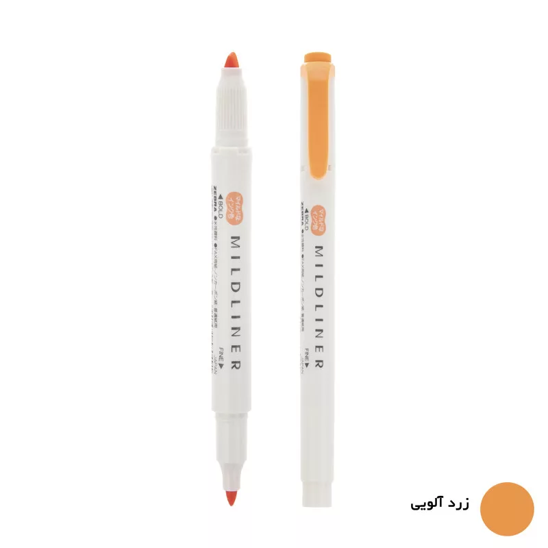 ماژیک علامت گذار زبرا مدل Mildliner بسته 10 عددی