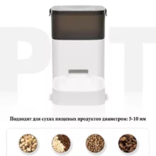 ظرف غذا سگ و گربه مدل QQ003