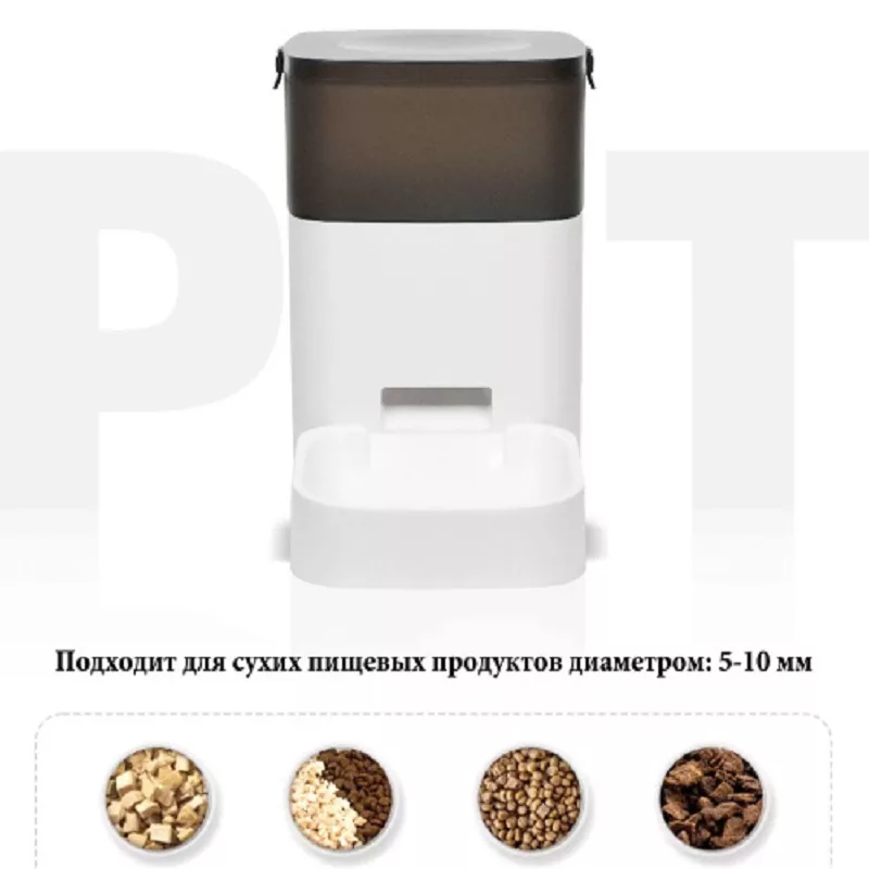 ظرف غذا سگ و گربه مدل QQ003