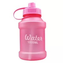 قمقمه ورزشی مدل GS-M-105654 گنجایش 1.8 لیتر