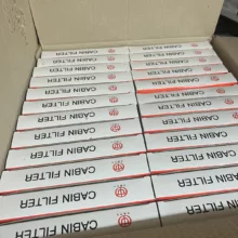 فیلتر کابین برلیانس مدل H220-230 مناسب برای برلیانس 220-230 بسته 24 عددی