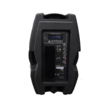 بلندگو اکتیو زیکو مدل VX-100A