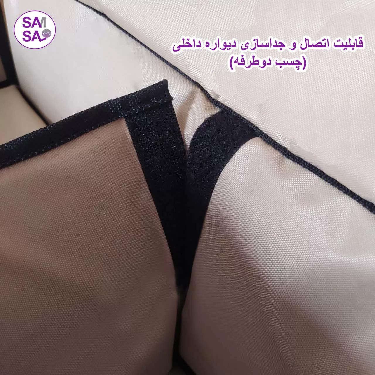 جعبه نظم دهنده صندوق عقب خودرو سام سالو مدل جا کفشی دار پلاستیکی japj