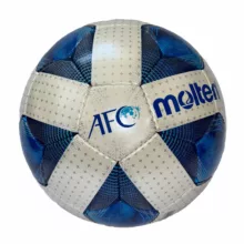 توپ فوتسال مولتن مدل AFC 4800