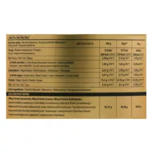 پودر پروتئین وی 100 ترک نوتریشن - 2275 گرم