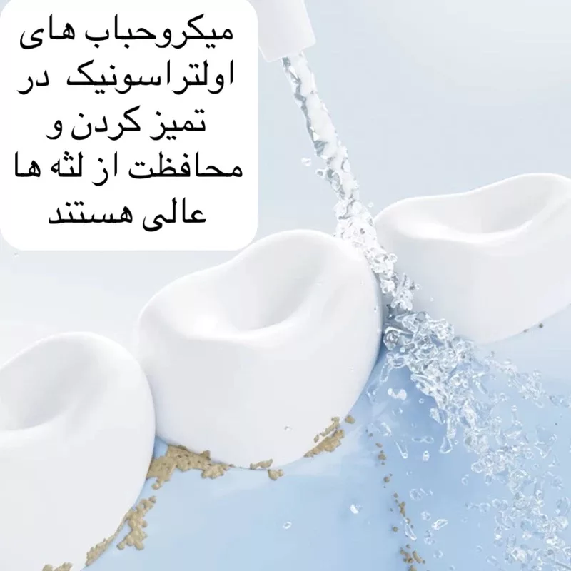 دستگاه شست و شوی دهان و دندان مدل A0W09