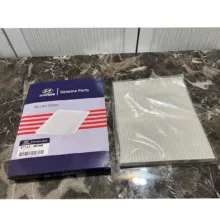 فیلتر کابین هیوندای جنیون پارتز مدل 2E260 مناسب برای سراتو نیو النترا بسته 24 عددی