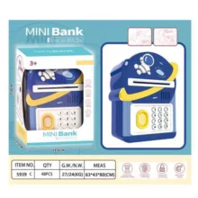 اسباب بازی مدل گاو صندوق اثر انگشتی طرح فضانورد کد 5939C