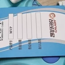 اسکیت کفشی کالاری مدل MVP