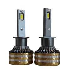 لامپ هدلایت خودرو لدکو مدل LC-65 PRO پایه H11 بسته دو عددی