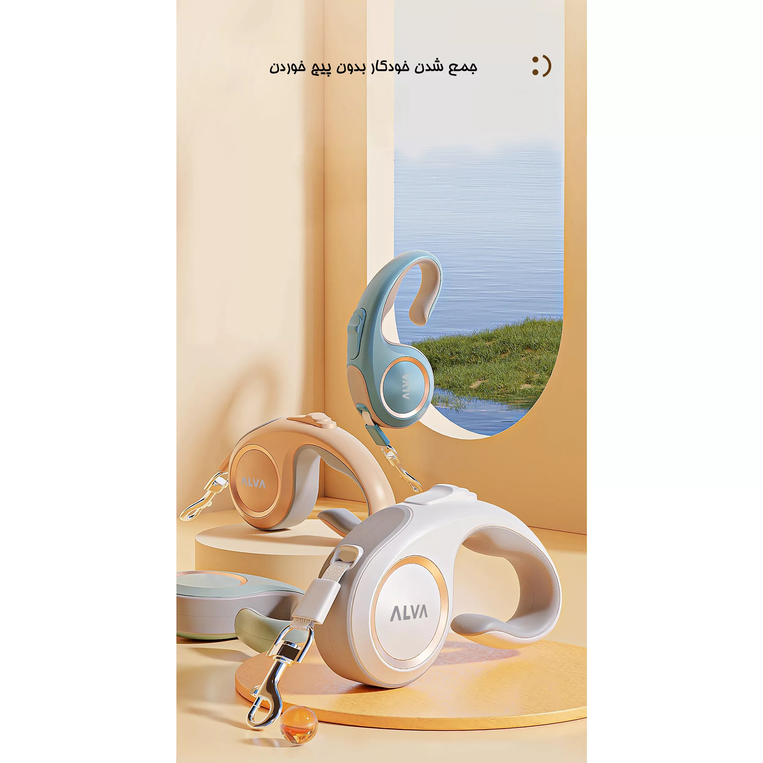 بند قلاده آلوا مدل Auto-BL732-5M