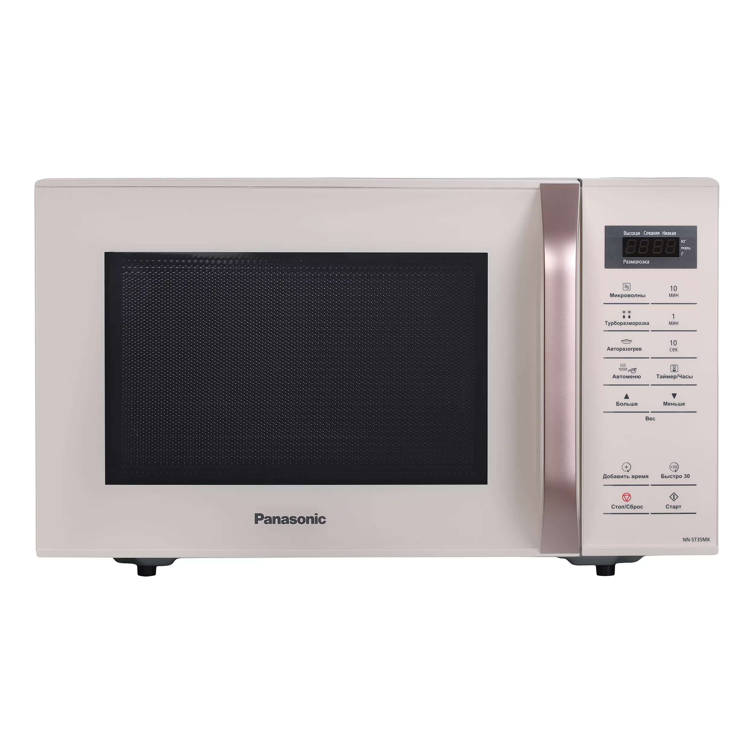 مایکروویو 25 لیتر پاناسونیک مدل NN-ST35MK