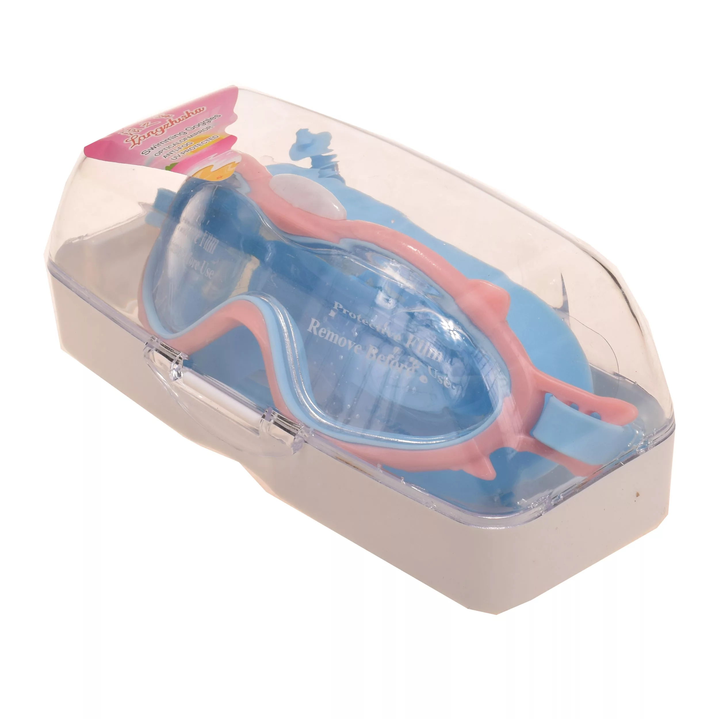 عینک شنا بچگانه لانگژیشا مدل Pro Kids