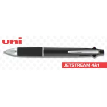 خودکار یونی بال مدل JETSTREAM 4&1 چندکاره