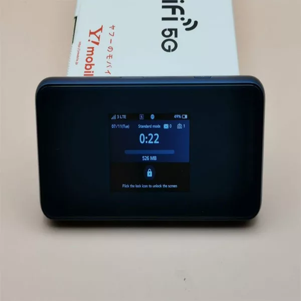 مودم 5G /TD-LTE مدل A102ZT