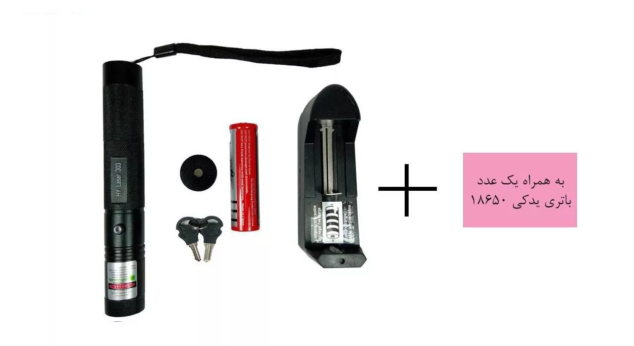 لیزر پوینتر مدل ML301