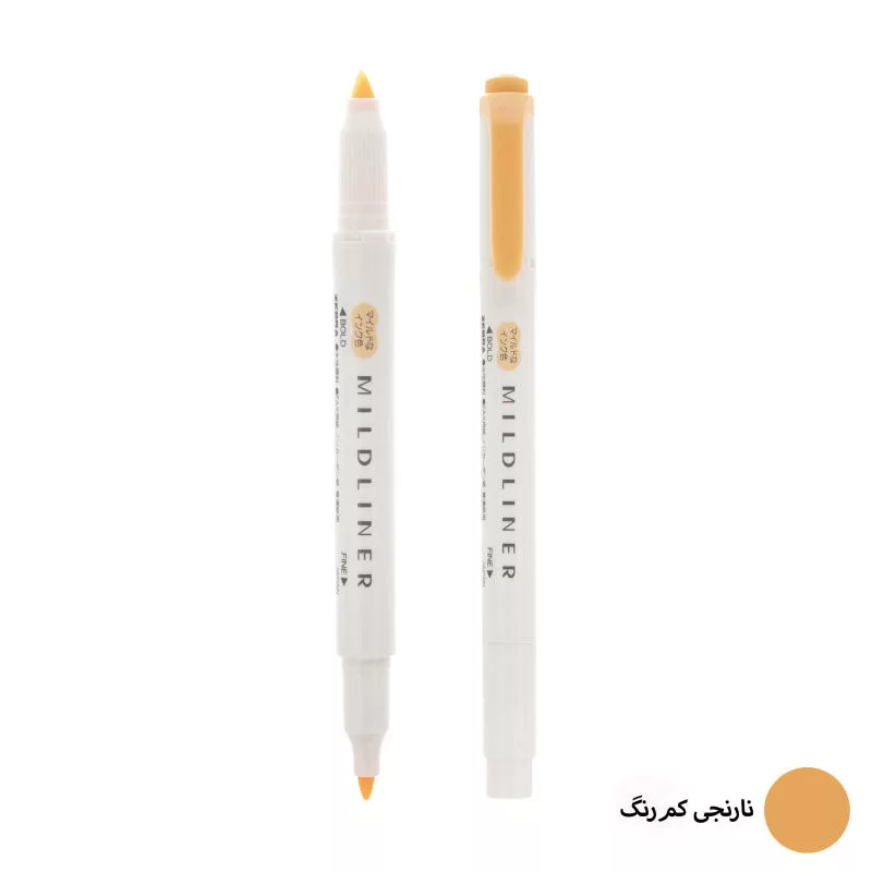 ماژیک علامت گذار زبرا مدل Mildliner بسته 10 عددی