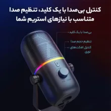 میکروفن کندانسر مدل gx1 haylou