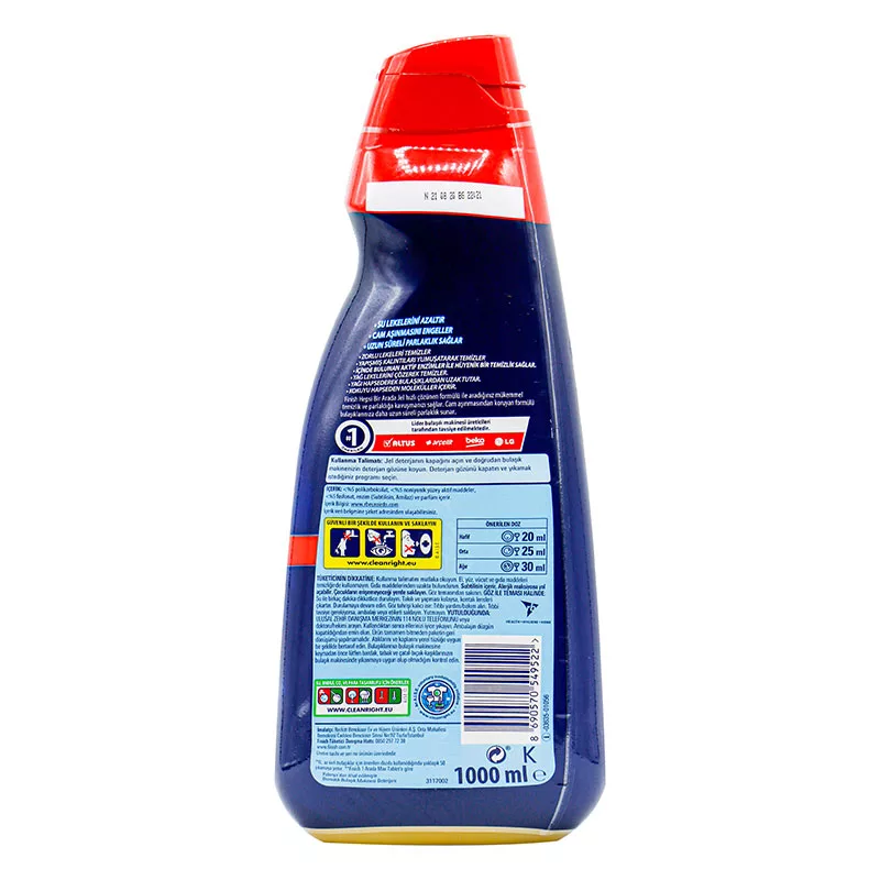 ژل ماشین ظرفشویی فینیش مدل 3X حجم 1000 میلی لیتر