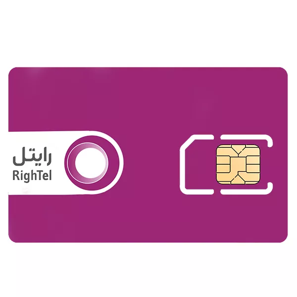 مودم  LTE قابل حمل همراه اول مدل utel l443 به همراه سیمکارت رایتل و ایرانسل