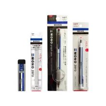 مداد نوکی 0.5 میلی متری تومبو مدل مونو به همراه نوک، پاک کن و یدک پاک کن