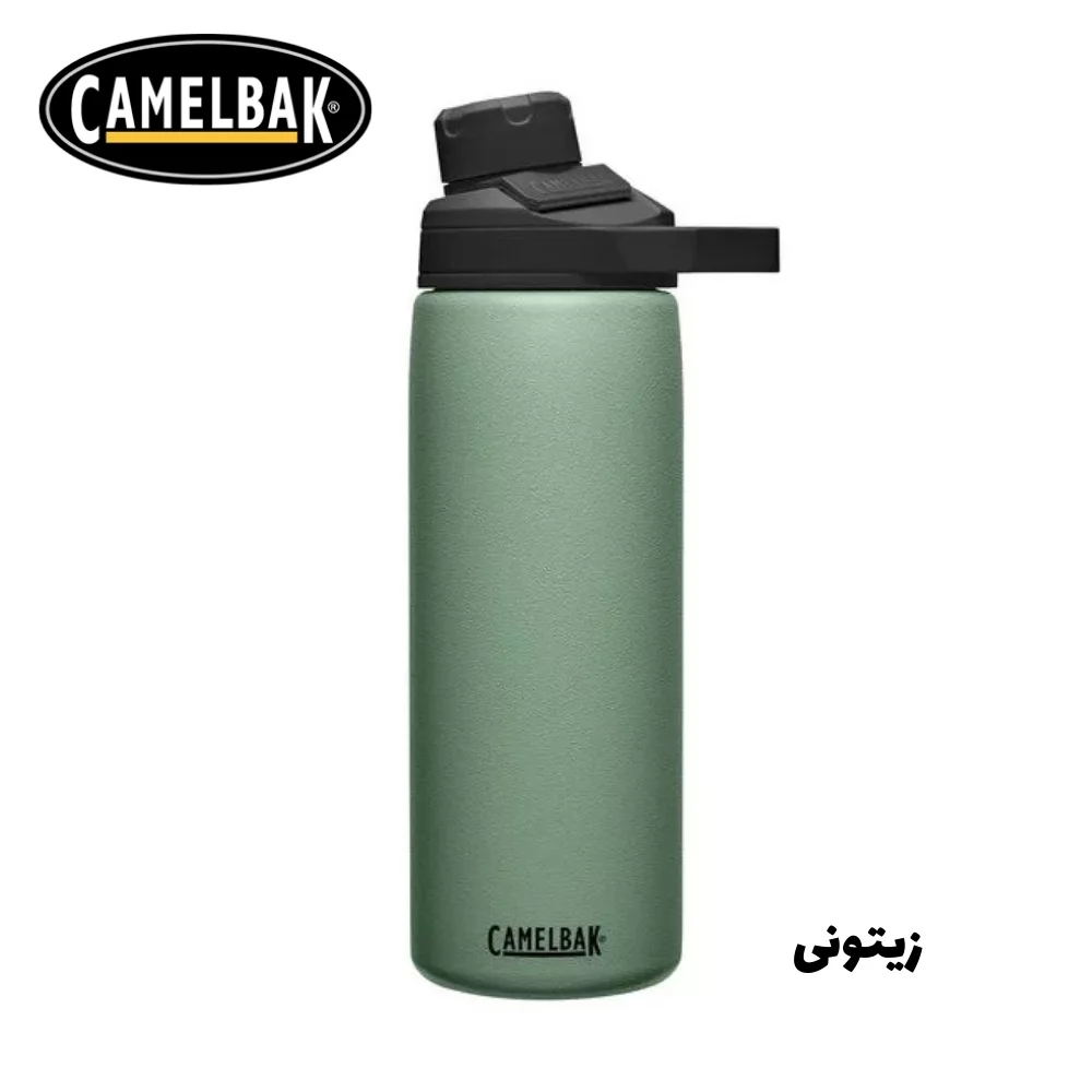 قمقمه کمل بک مدل Chute Water گنجایش 0.75 لیتر