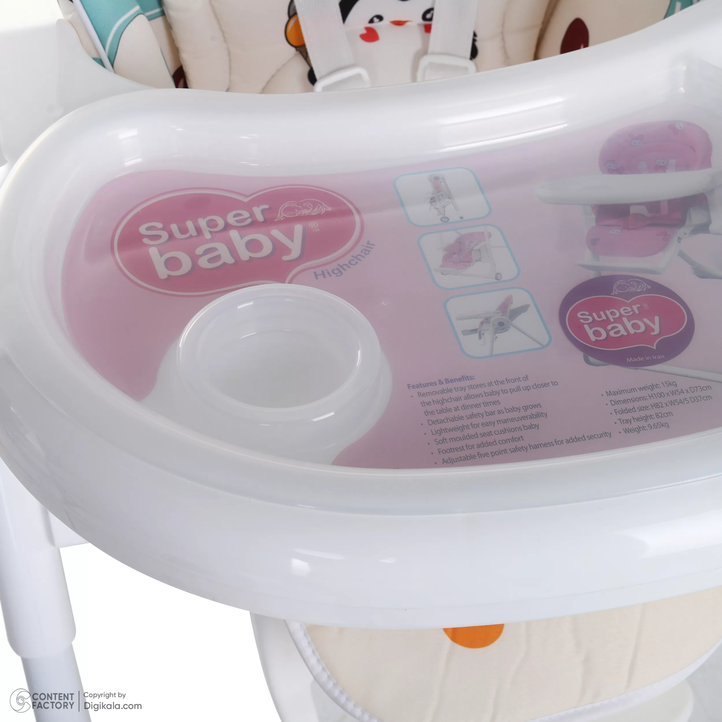 صندلی غذاخوری کودک سوپربیبی مدل پنگوئن