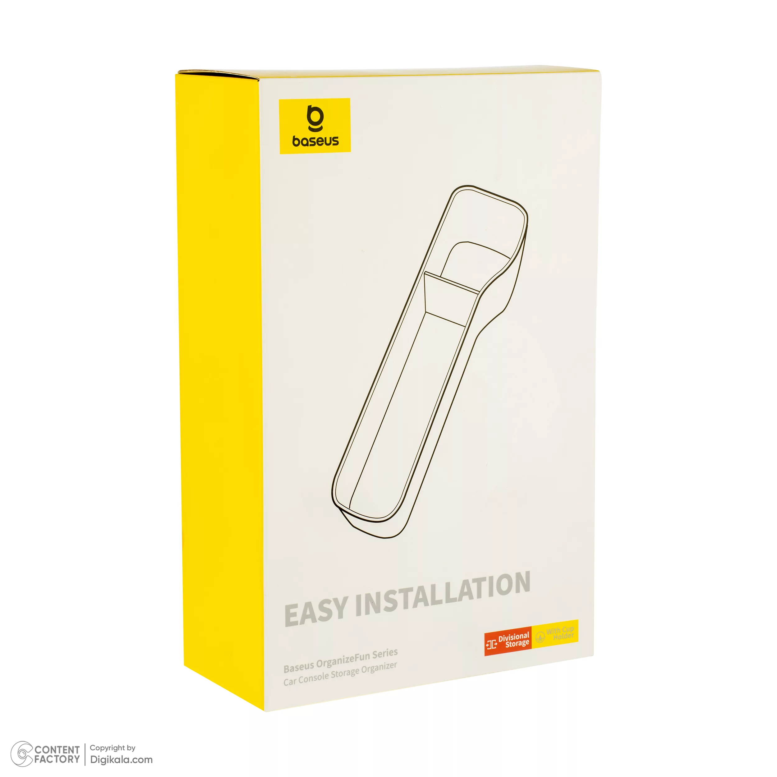 جعبه نظم دهنده خودرو بیسوس مدل BS-CG018