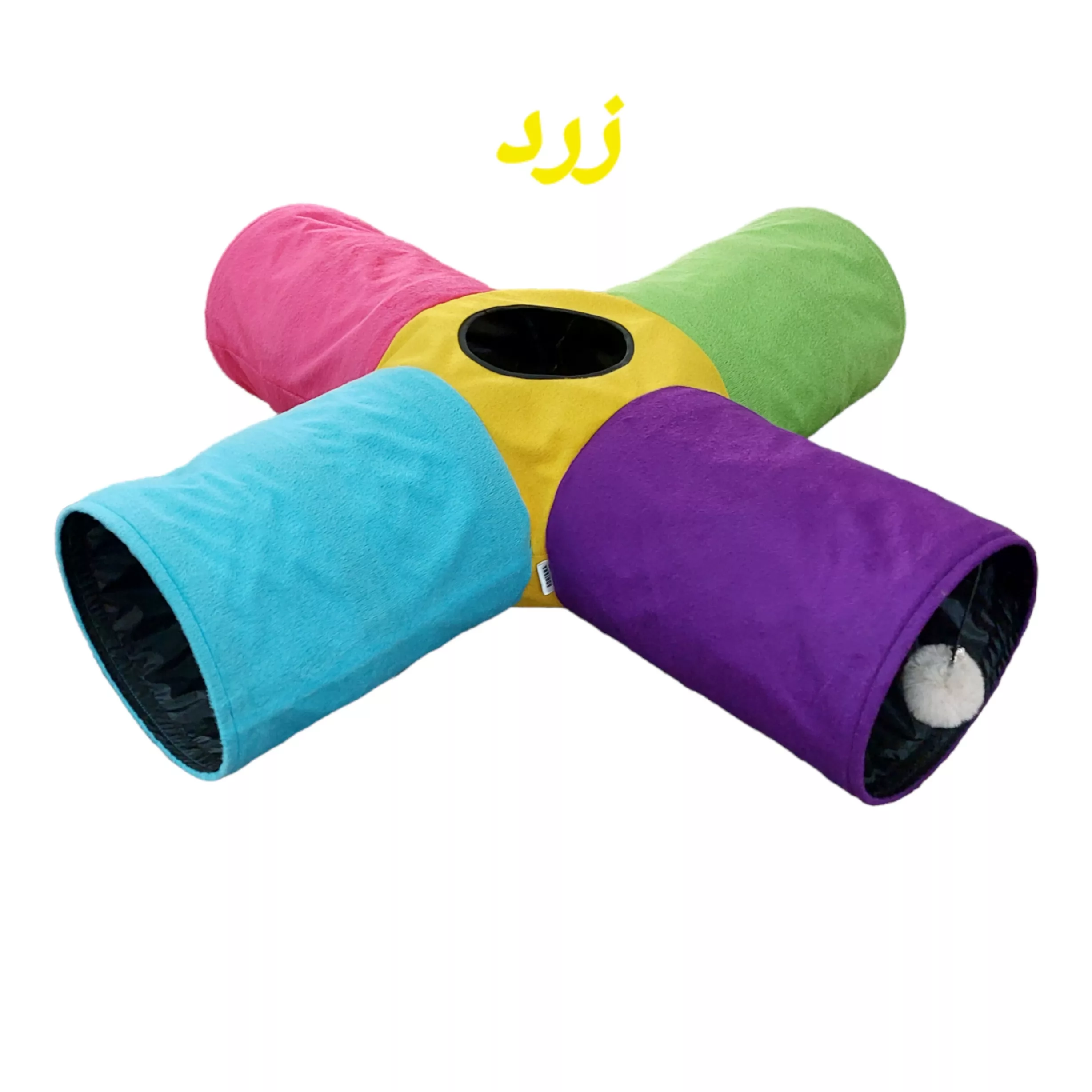 اسباب بازی گربه آدریاناپت کو مدل تونل چهار کانال کوتاه رنگارنگ