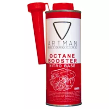 مکمل سوخت خودرو آرتمن مدل 3000 بسته 5 عددی