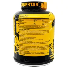 پودر گین بیف ژن استار - 2600 گرم