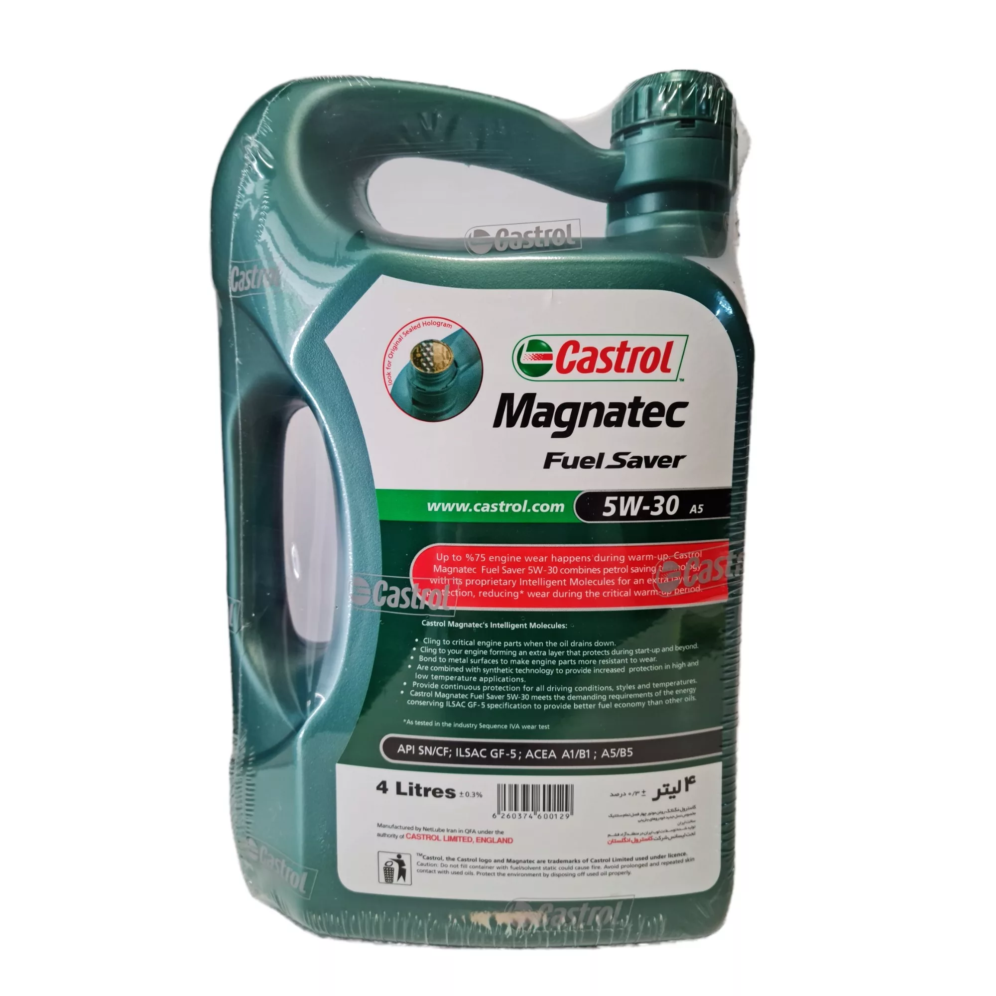 روغن موتور کاسترول مدل Magnatec 5W30 SN حجم 4 لیتر