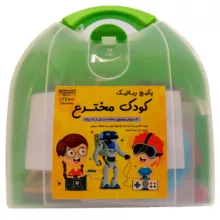 کیت آموزشی مدل رباتیک سان طرح کودک مخترع