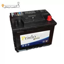 باتری اتمی خودرو پرادو مدل 60 امپر
