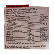 پودر نوتری مس نوتریمد -7 کیلوگرم به همراه پور کراتین مونوهیدرات فارماتک-۲۵۰ گرم