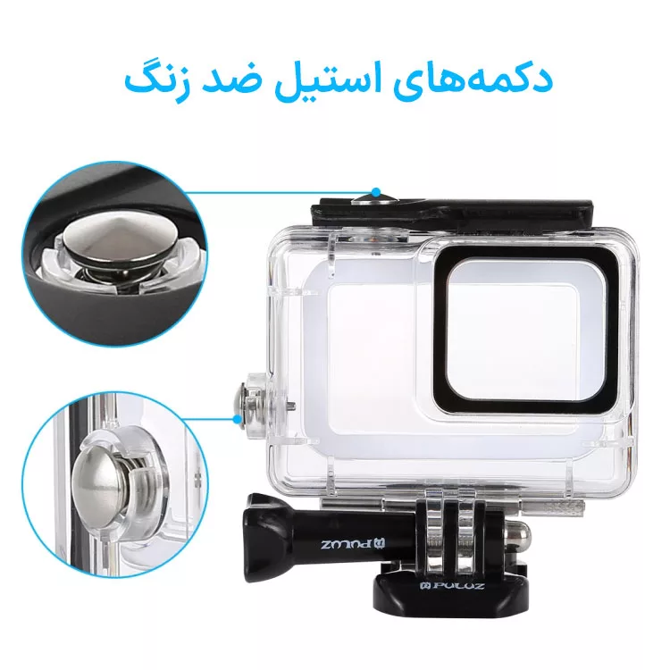 کاور ضدآب پلوز مدل Diving مناسب برای دوربین ورزشی GoPro HERO 7 / 6 / 5