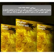 مینی ویدئو پروژکتور مدل گیمینگ S40 Pro به همراه دسته بازی