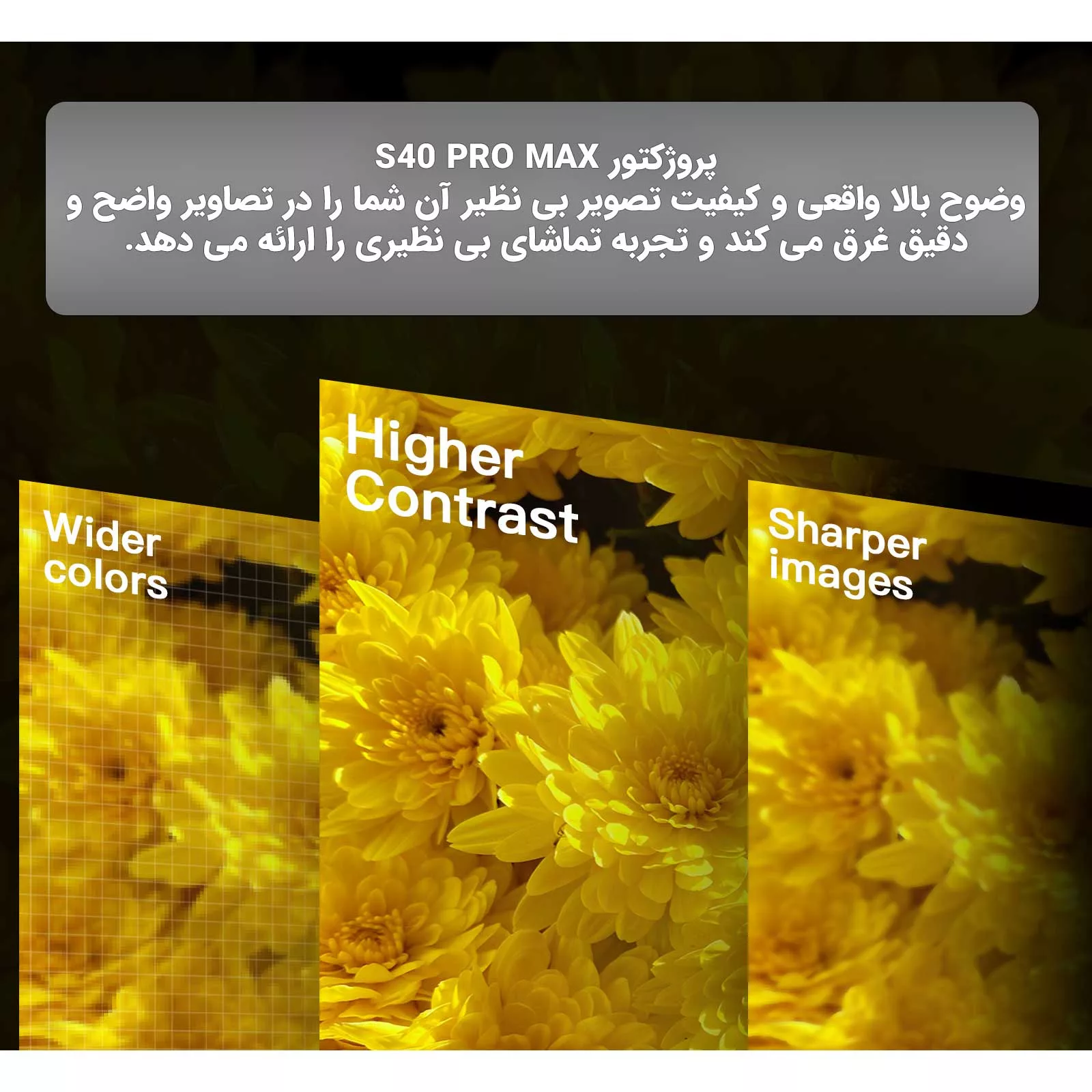 مینی ویدئو پروژکتور مدل گیمینگ S40 Pro به همراه دسته بازی