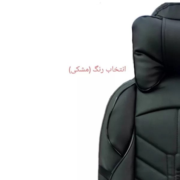 روکش صندلی خودرو مدل اورجینال مناسب برای شاهین